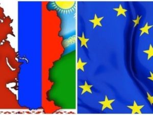 ЕС и ЕАЭС